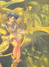 BUY NEW vaelber saga - 182576 Premium Anime Print Poster